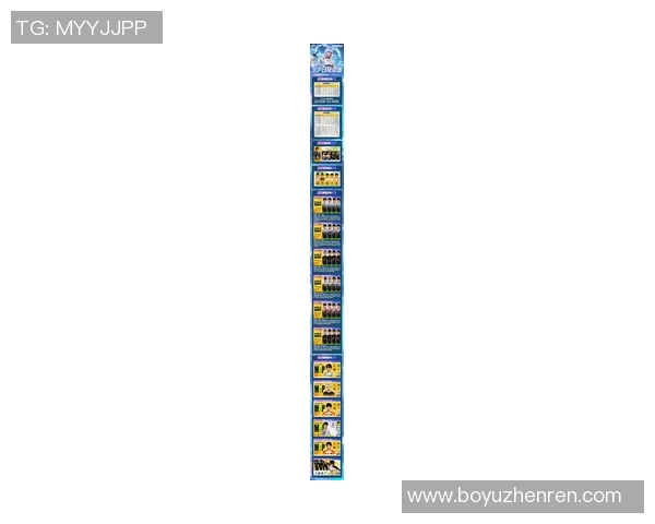 2026年3月份新闻和平精英意识排行榜揭晓EDG荣登第二名引发热议